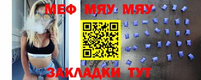 соль ск Лесосибирск