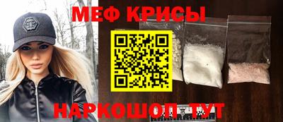 героин Ливны