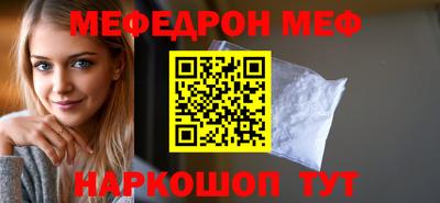 героин Ливны