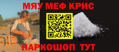 героин Ливны