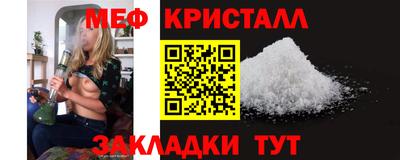 соль ск Лесосибирск