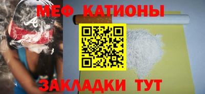 прущая мука Ликино-Дулёво