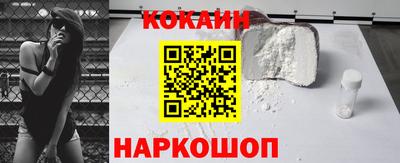 прущая мука Ликино-Дулёво
