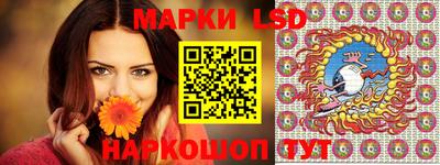 героин Ливны
