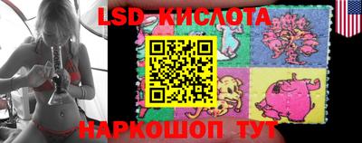 прущая мука Ликино-Дулёво