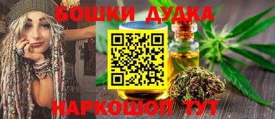 прущая мука Ликино-Дулёво