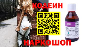 прущая мука Ликино-Дулёво