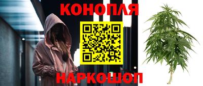 героин Ливны