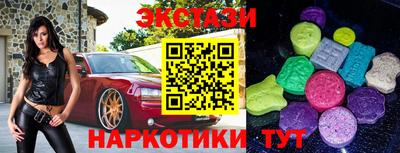 героин Ливны