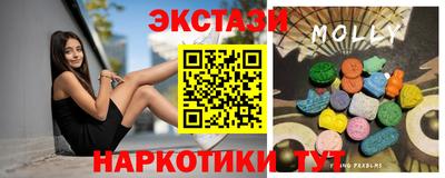 соль ск Лесосибирск
