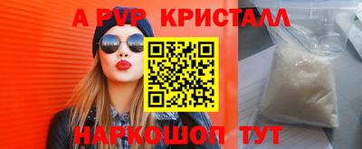 прущая мука Ликино-Дулёво