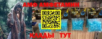 прущая мука Ликино-Дулёво