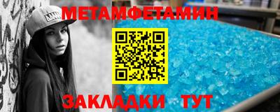 героин Ливны