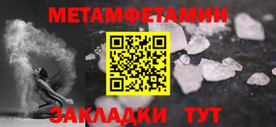 прущая мука Ликино-Дулёво