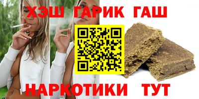 индика Краснознаменск