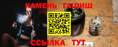 соль ск Лесосибирск